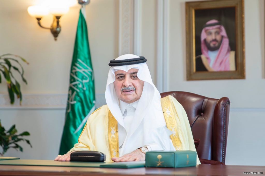 منوهاً سموه بنجاح موسم الحج ..أمير تبوك يستقبل وكلاء ومنسوبي الإمارة بمناسبة عيد الأضحى المبارك منوهاً سموه بنجاح موسم الحج ..أمير تبوك يستقبل وكلاء ومنسوبي الإمارة بمناسبة عيد الأضحى المبارك