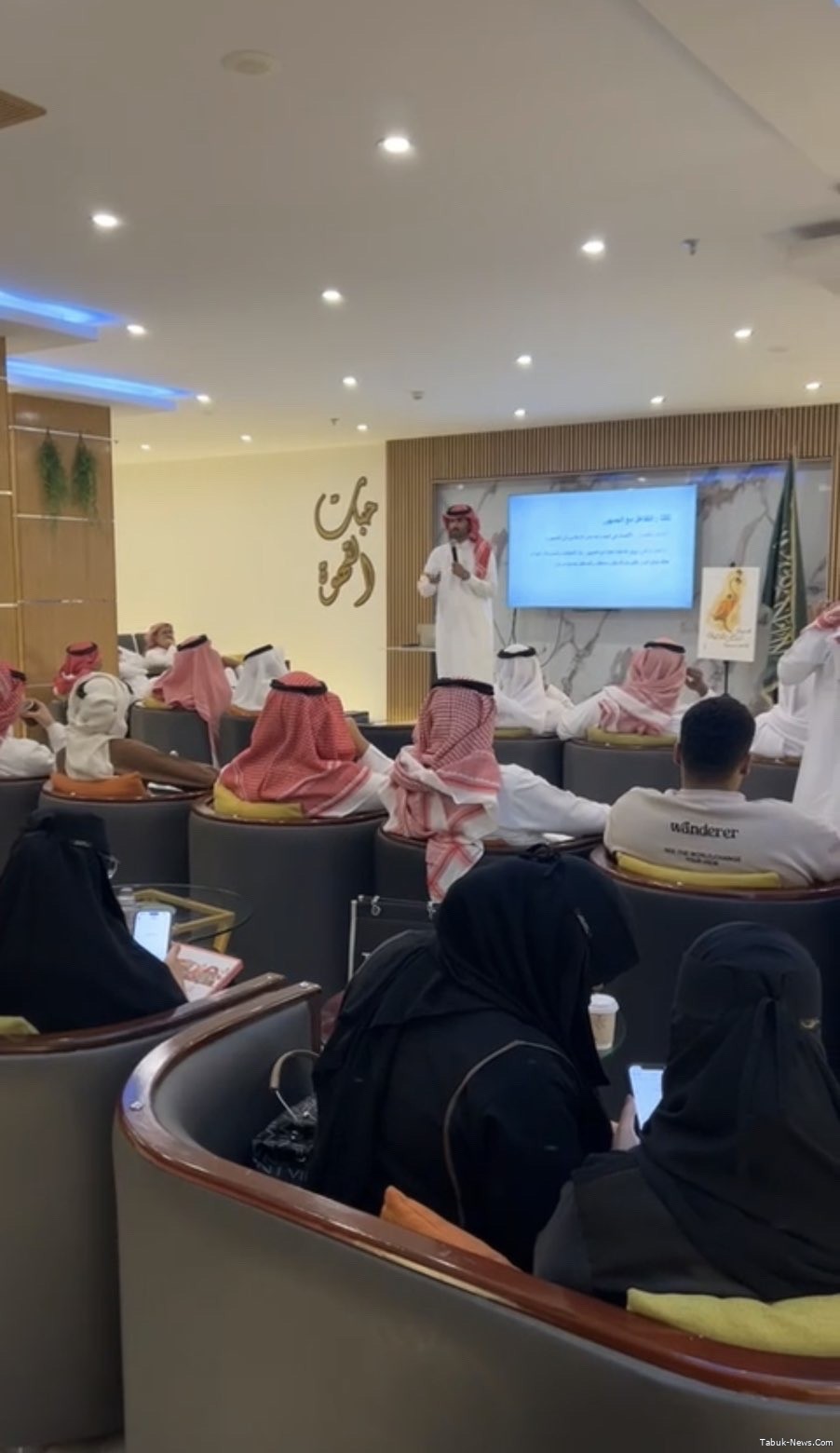 شاهد .. صناعة المحتوى دورة تدريبية قدمها "السعدي" شاهد .. صناعة المحتوى دورة تدريبية قدمها "السعدي"