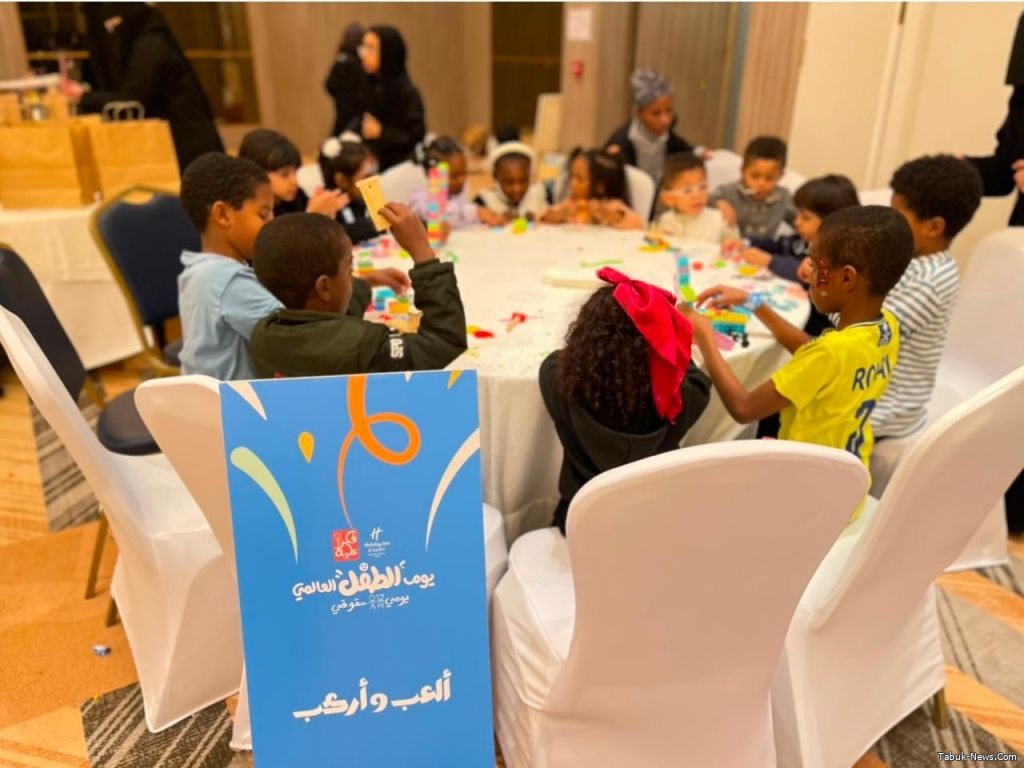"فكر علبة" و "رؤية موهبة" يفعلان يوم الطفل العالمي بتبوك