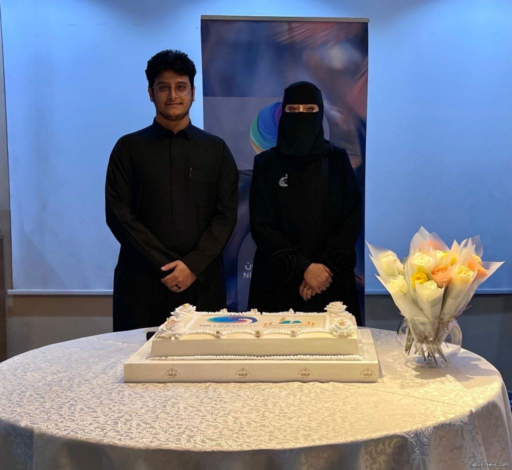 تدشين صالون نيلوفر للتدريب و الفنون