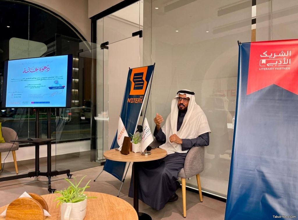 فلسفة التخيل والأحلام بين الواقع وصناعة الإبداع فلسفة التخيل والأحلام بين الواقع وصناعة الإبداع