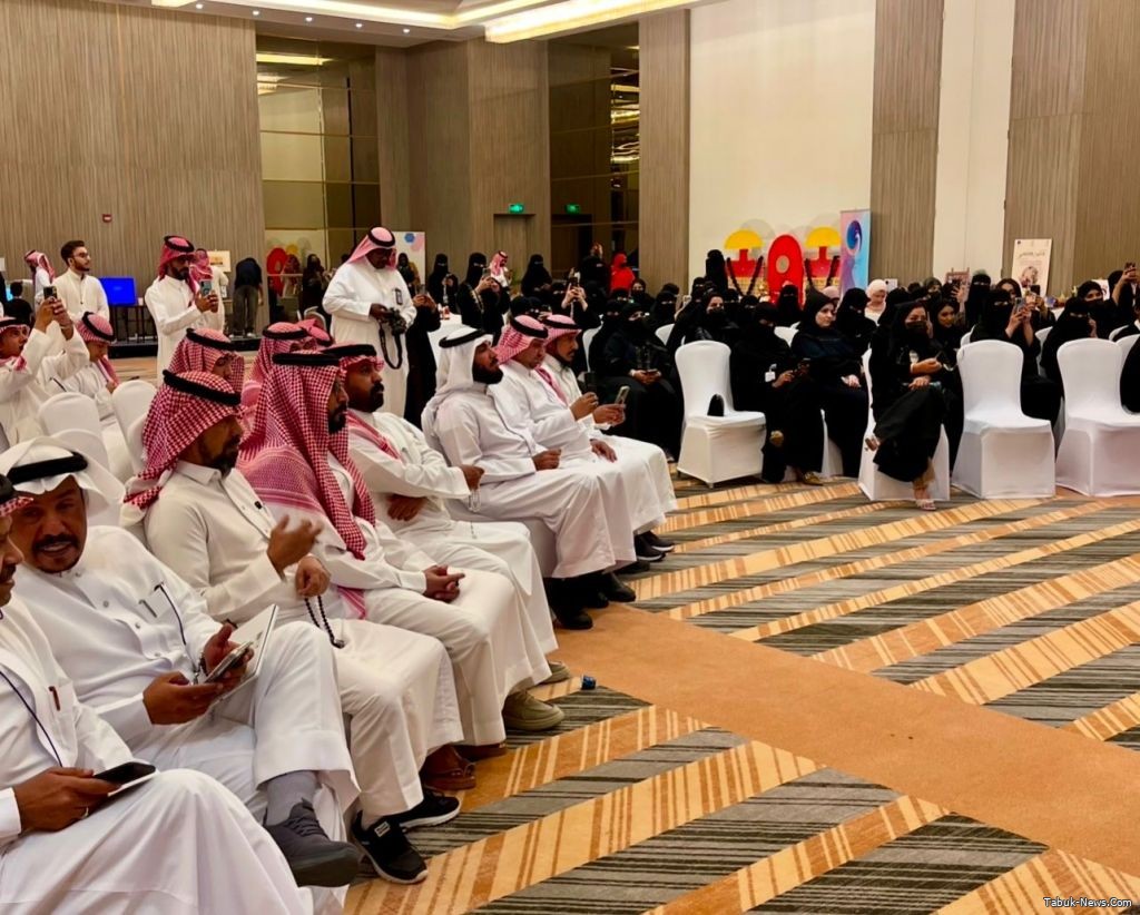 تبوك تحتفل بالعالمي للتنوع الثقافي من أجل الحوار والتنمية