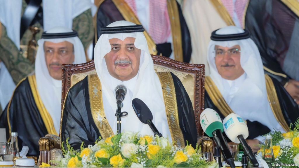 الأمير فهد بن سلطان يشرّف الحفل الذي أقامه أهالي منطقة تبوك احتفاءً بعودته من رحلته العلاجية الأمير فهد بن سلطان يشرّف الحفل الذي أقامه أهالي منطقة تبوك احتفاءً بعودته من رحلته العلاجية