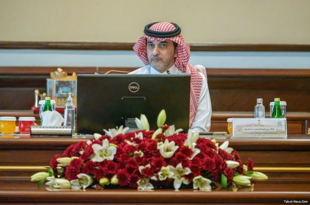 إمارة تبوك تستضيف الاجتماع السنوي لمديري العموم للشؤون المالية والخدمات المساندة بإمارات المناطق