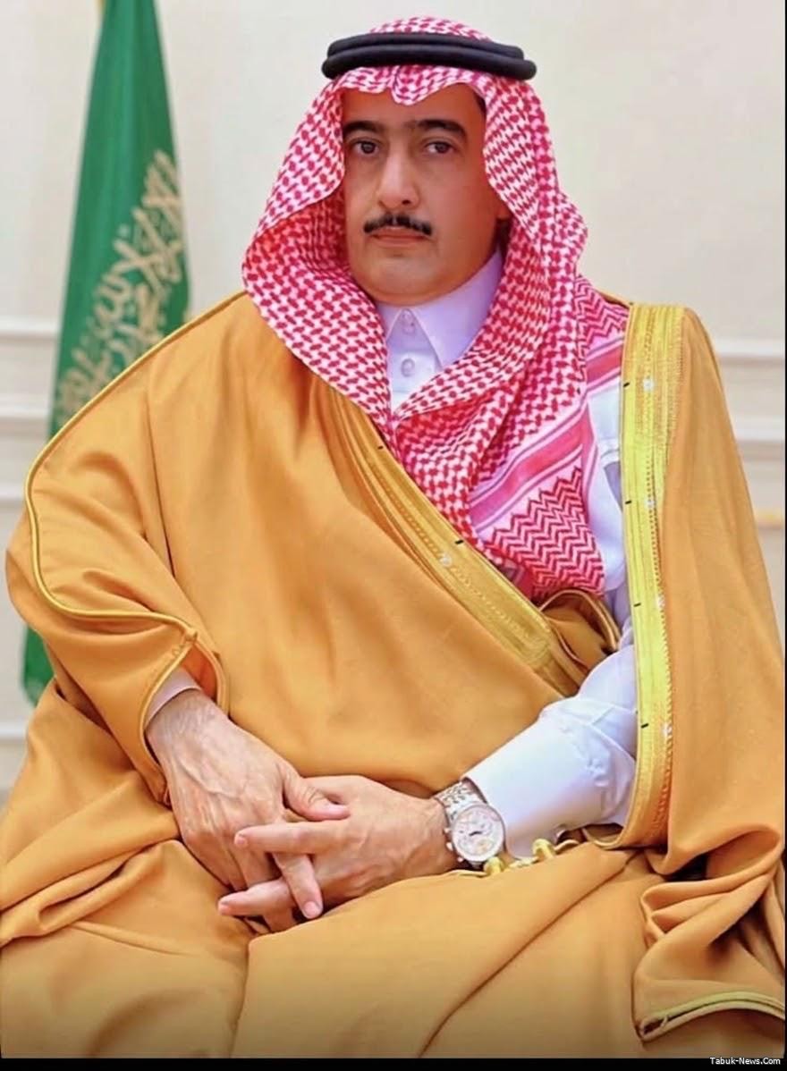 اليوم الوطني السعودي الـ96.. وطنٌ يعتز بماضيه ويواصل صناعة مستقبله اليوم الوطني السعودي الـ96.. وطنٌ يعتز بماضيه ويواصل صناعة مستقبله