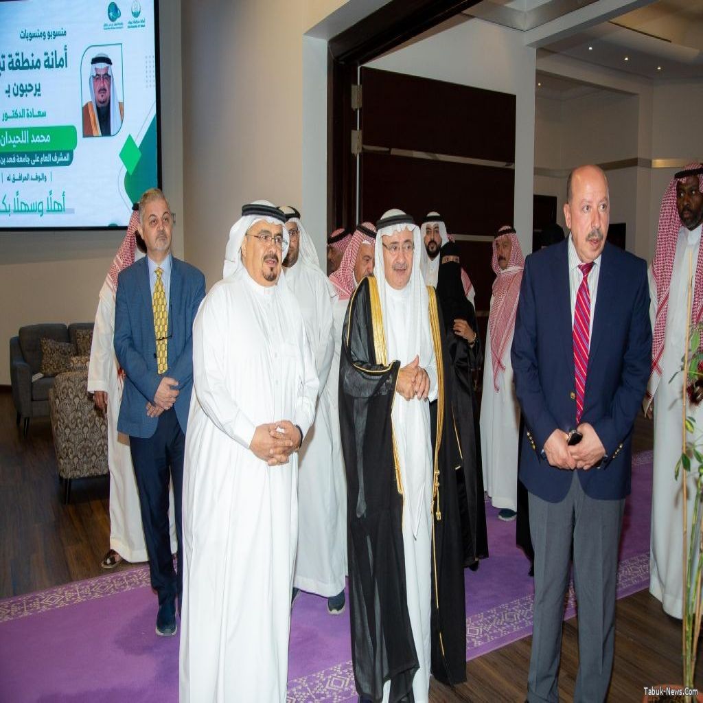 لبحث فرص التعاون بين الجانبين .. وفد جامعة فهد بن سلطان يزور أمانة تبوك