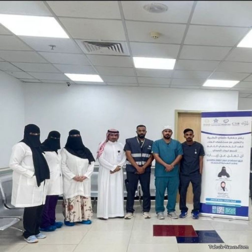 جمعية طفلي تنظم زيارات متخصصة بتبوك