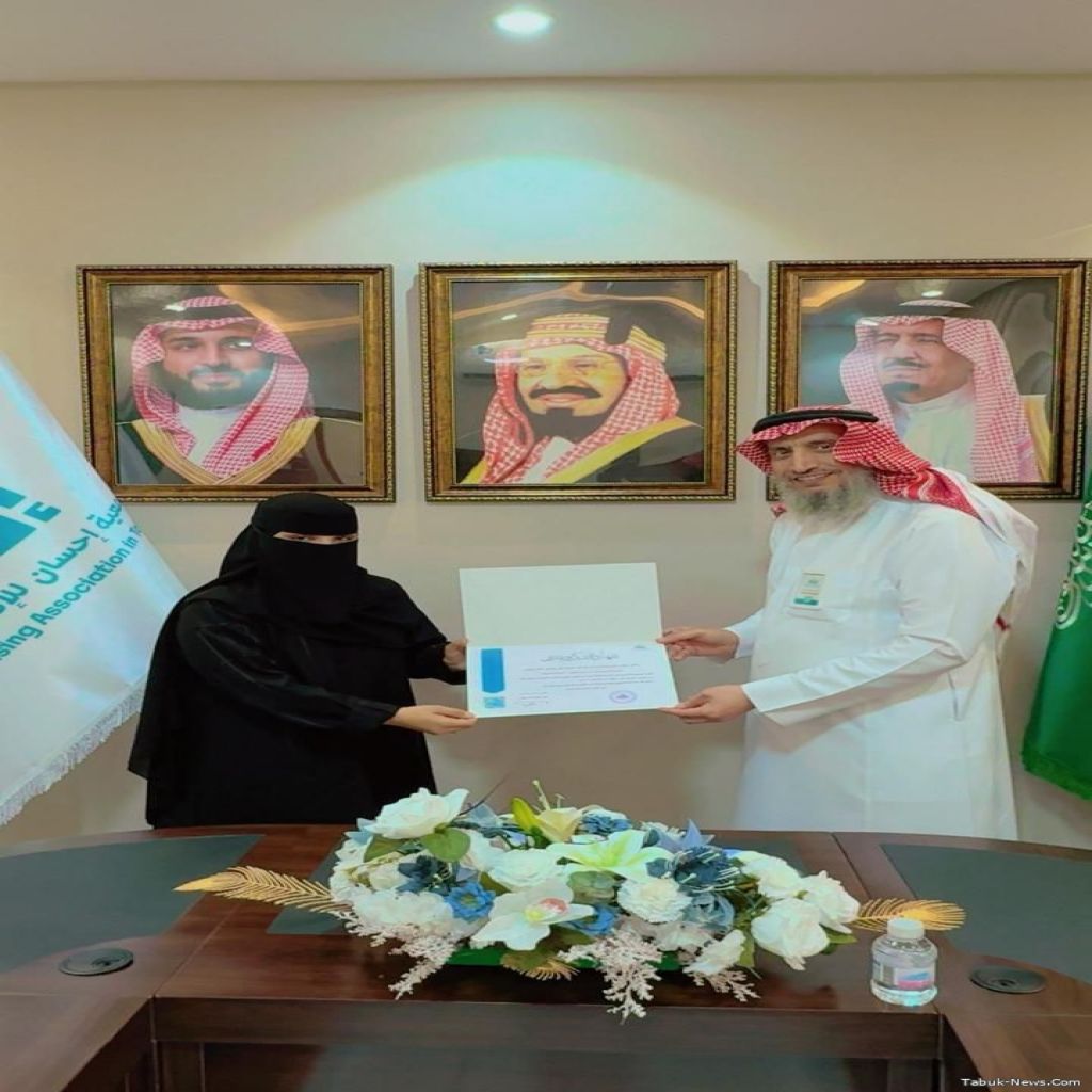إحسان للإسكان تكرم اخصائية الحوكمة إحسان للإسكان تكرم اخصائية الحوكمة