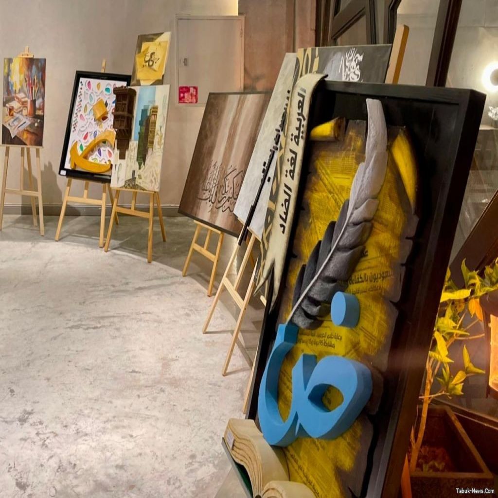 "رقش" يحتفي باللغة العربية