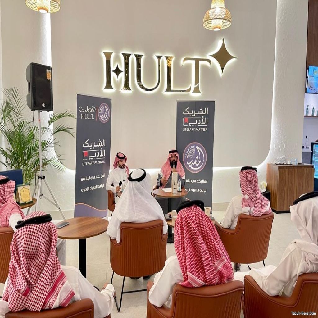 الشاعر ماهر المرواني بين بوح الشمال وصدى القمة