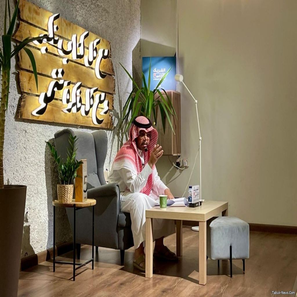 القدوة من مفهوم آخر للدكتور ممدوح الحربي